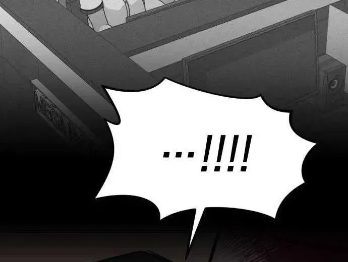 The Investor Who Sees The Future Chapter 1.1 page 89 - 