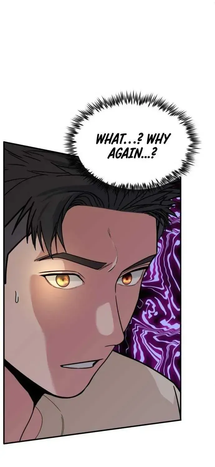 The Investor Who Sees The Future Chapter 1.1 page 99 - 