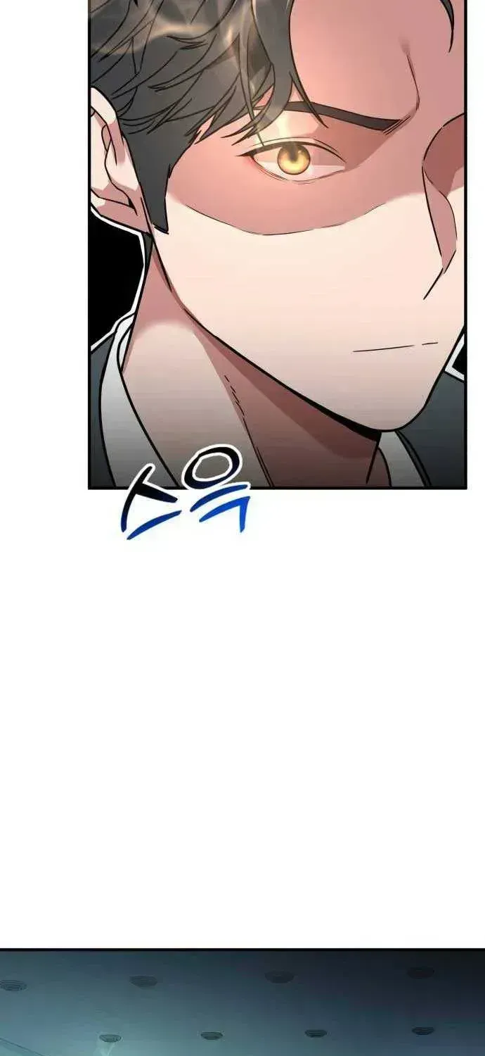 The Investor Who Sees The Future Chapter 1.2 page 19 - 