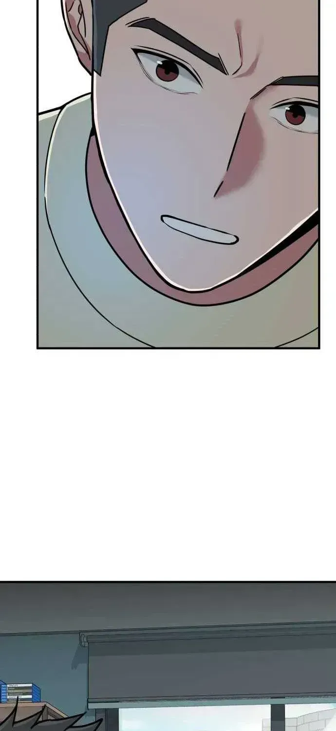 The Investor Who Sees The Future Chapter 1.2 page 95 - 