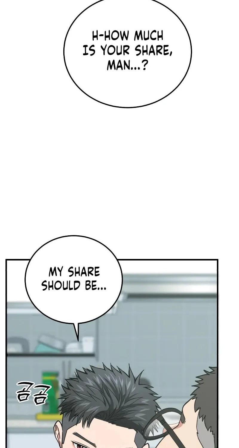 The Investor Who Sees The Future Chapter 1 page 105 - 