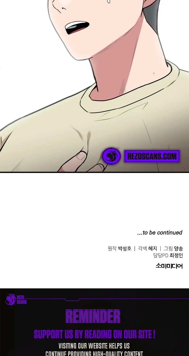 The Investor Who Sees The Future Chapter 1 page 172 - 