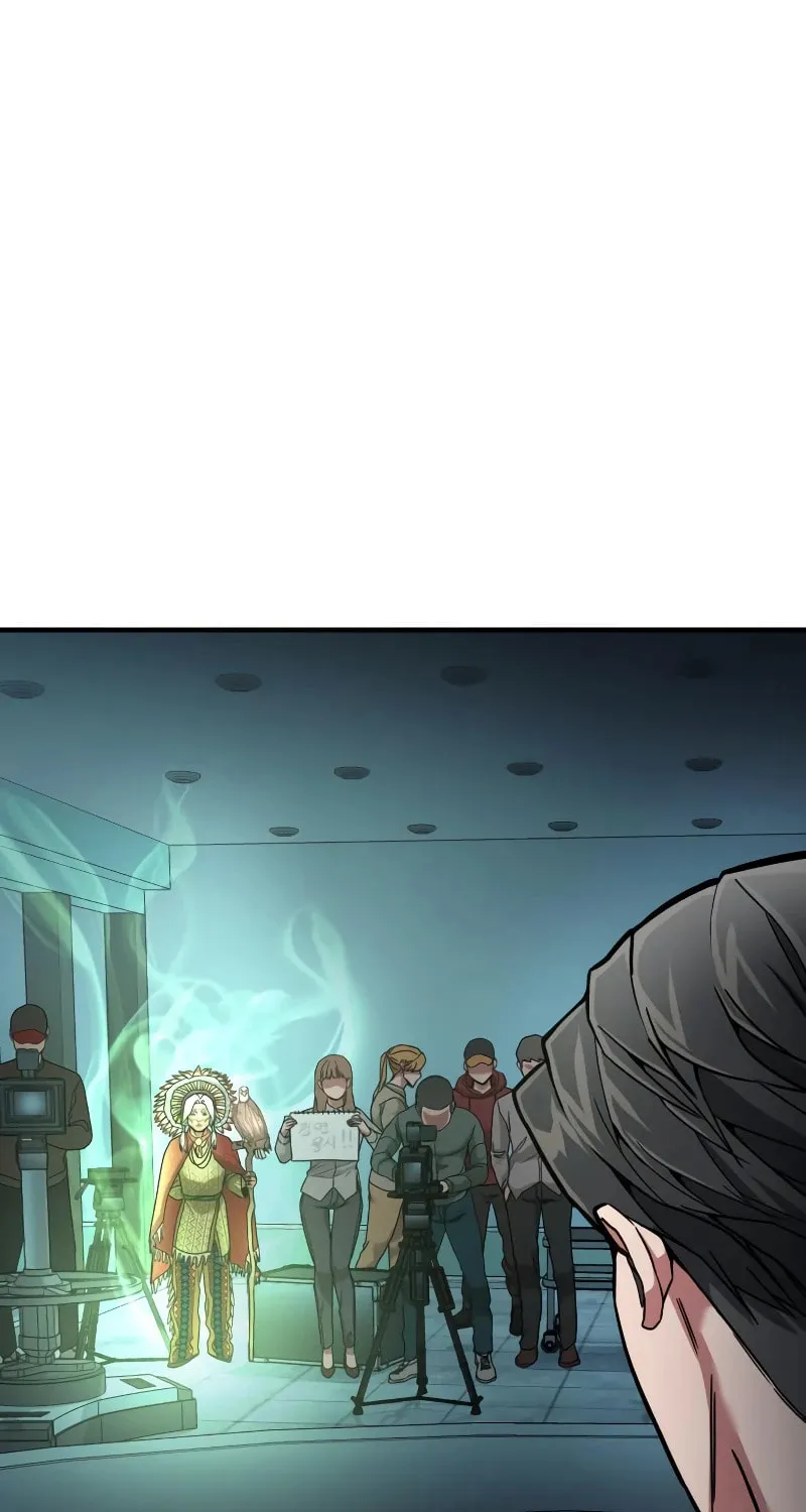 The Investor Who Sees The Future Chapter 1 page 22 - 