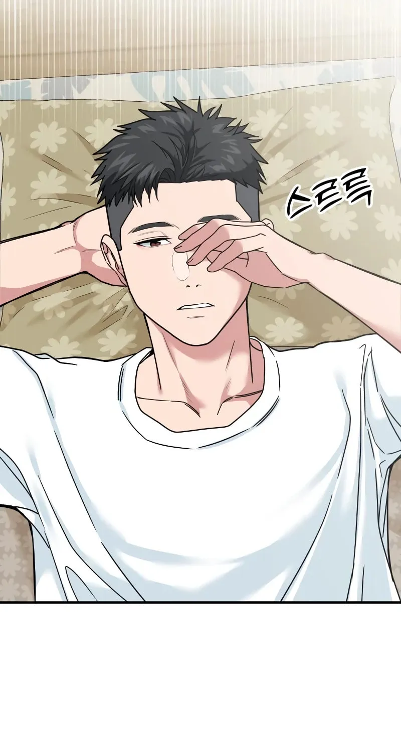 The Investor Who Sees The Future Chapter 1 page 39 - 