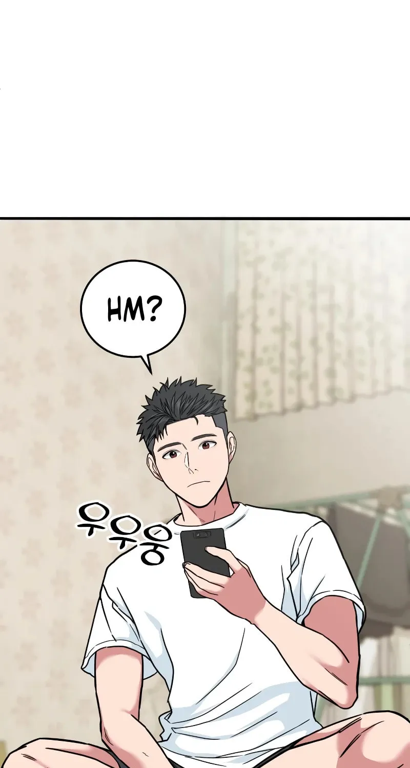 The Investor Who Sees The Future Chapter 1 page 53 - 