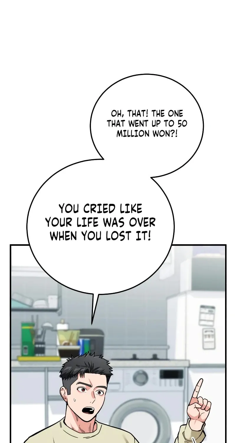 The Investor Who Sees The Future Chapter 1 page 74 - 
