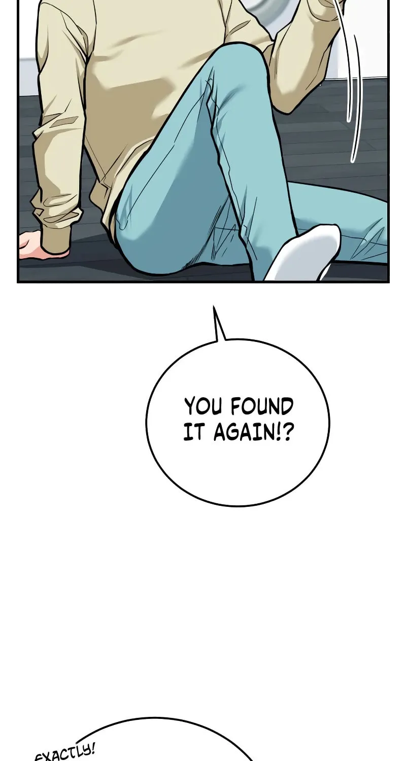 The Investor Who Sees The Future Chapter 1 page 75 - 