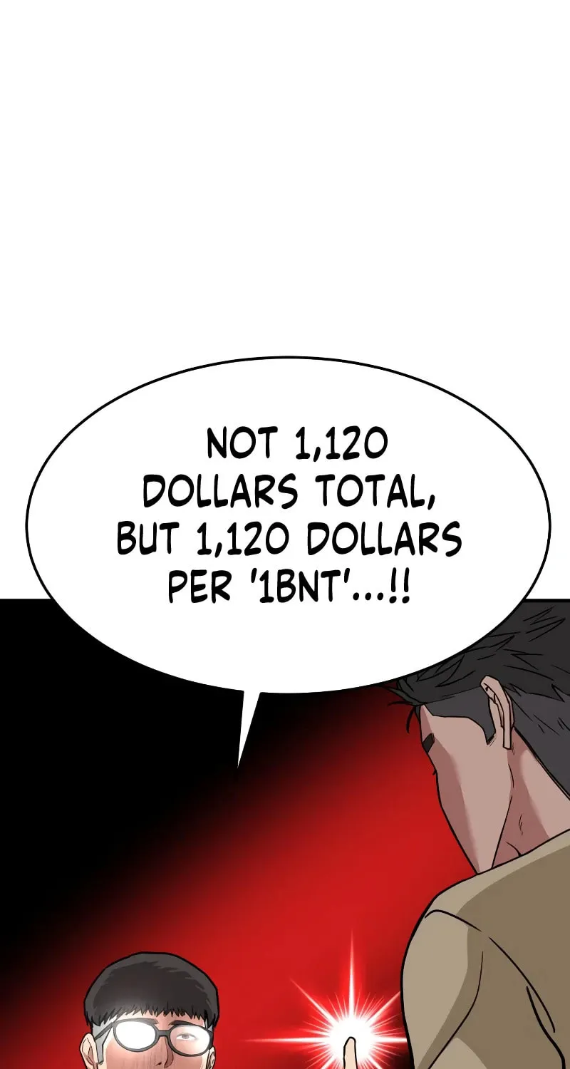 The Investor Who Sees The Future Chapter 1 page 82 - 