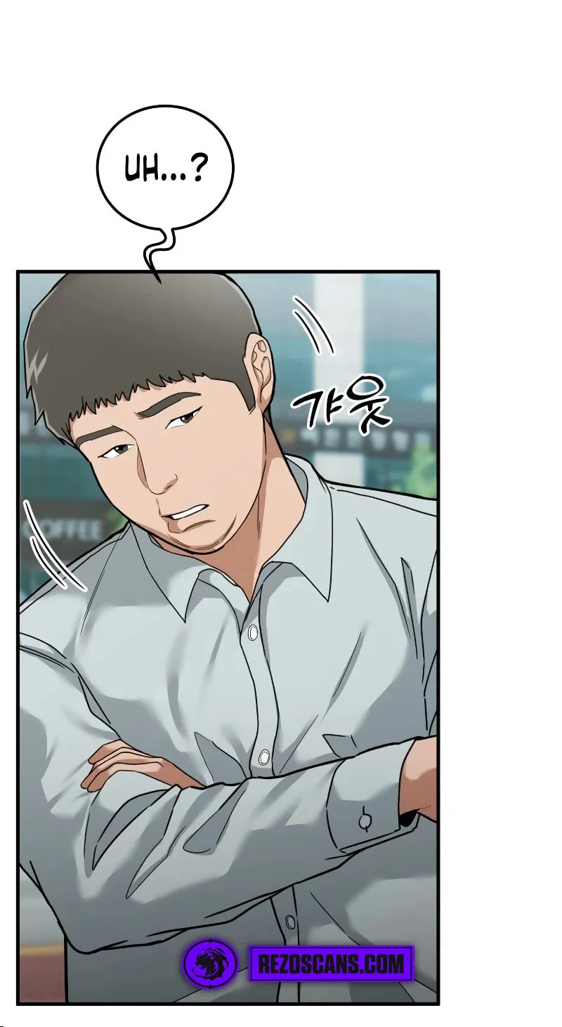 The Investor Who Sees The Future Chapter 1 page 10 - 