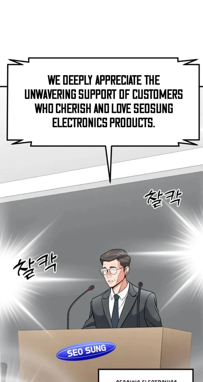 The Investor Who Sees The Future Chapter 10 page 36 - 
