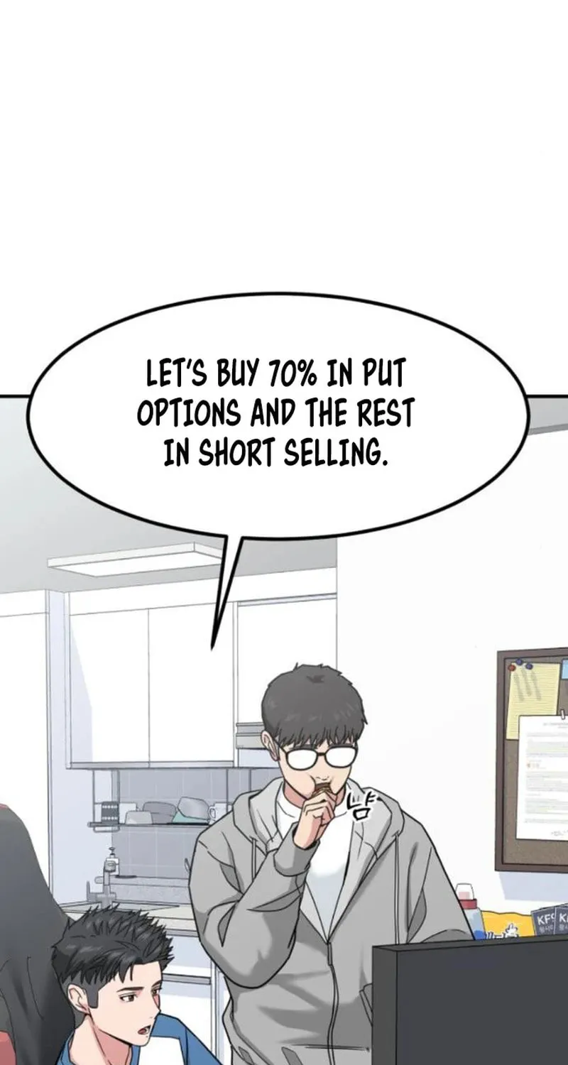 The Investor Who Sees The Future Chapter 10 page 5 - 