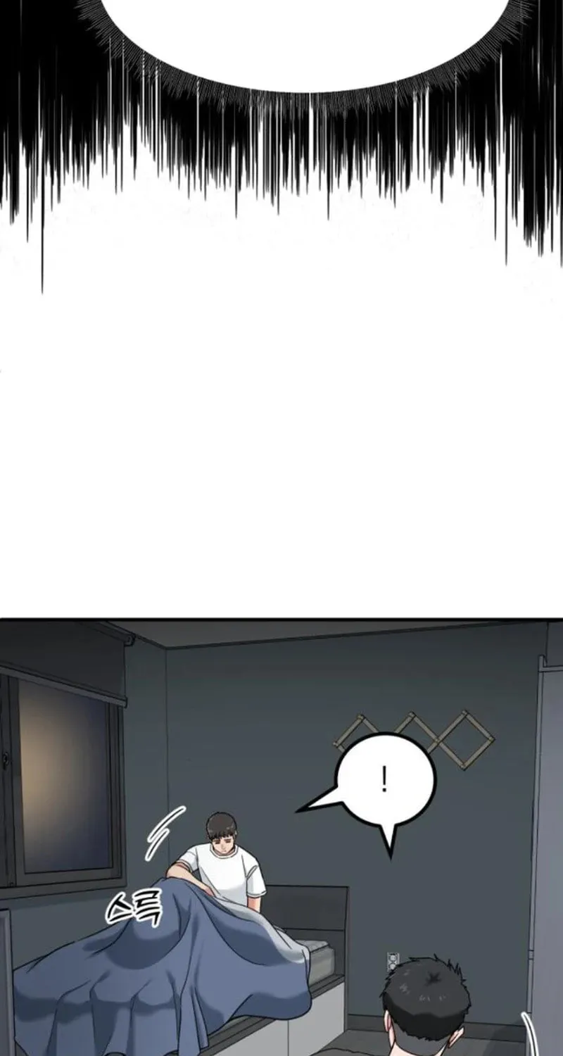 The Investor Who Sees The Future Chapter 10 page 65 - 