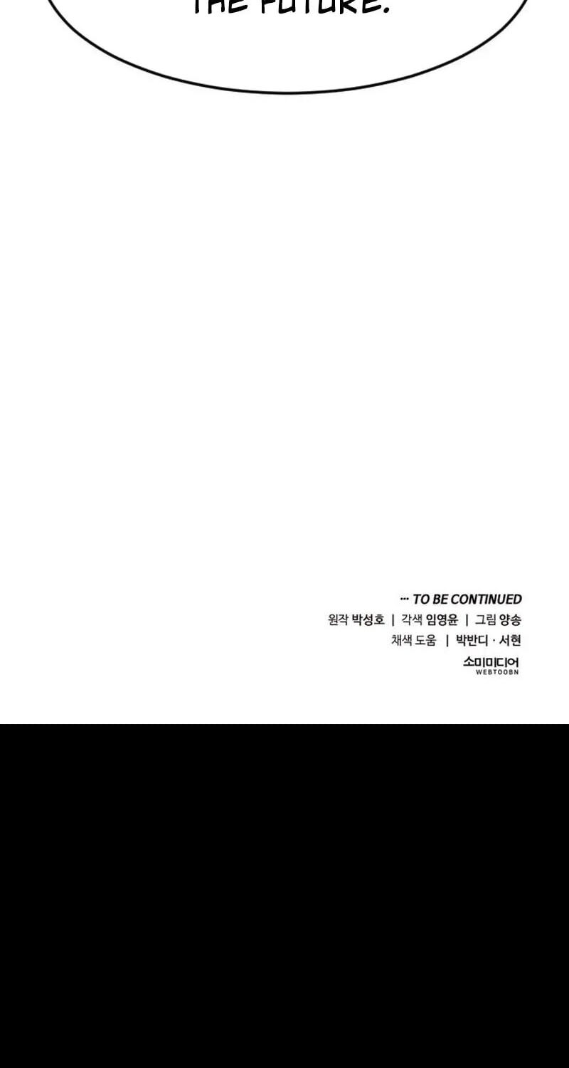 The Investor Who Sees The Future Chapter 100 page 134 - 