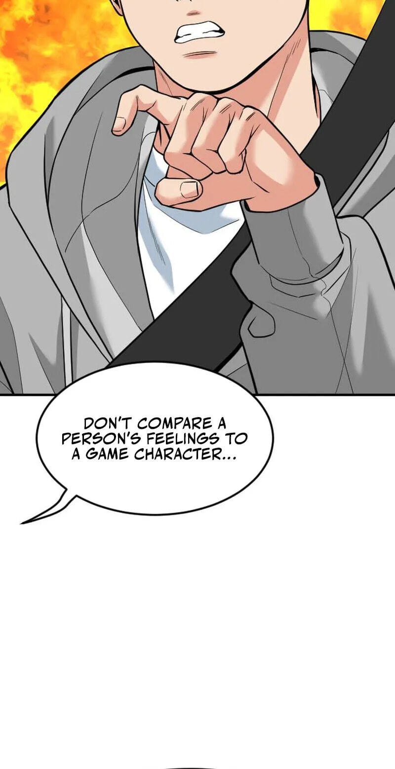 The Investor Who Sees The Future Chapter 100 page 19 - 