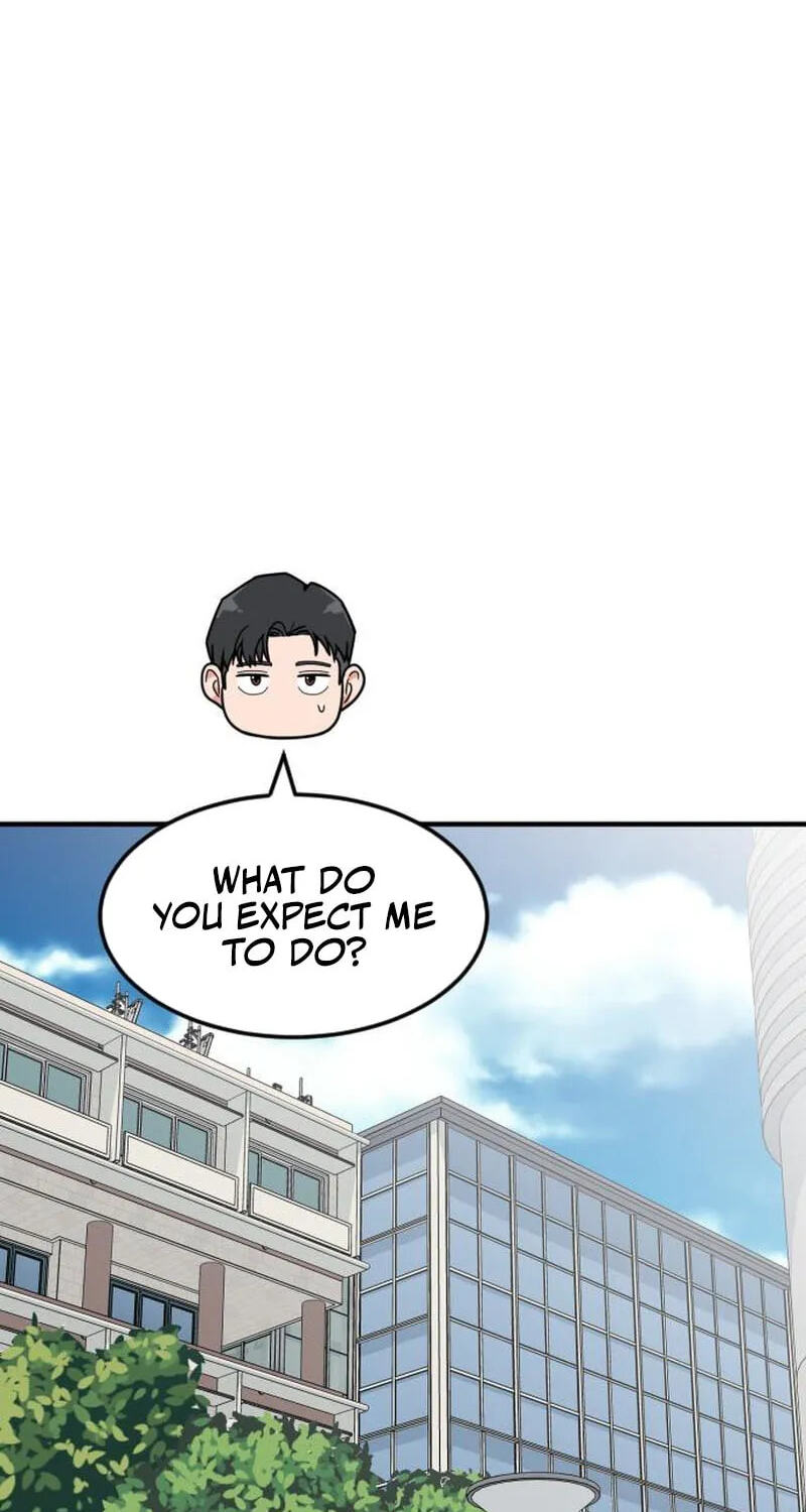 The Investor Who Sees The Future Chapter 100 page 23 - 