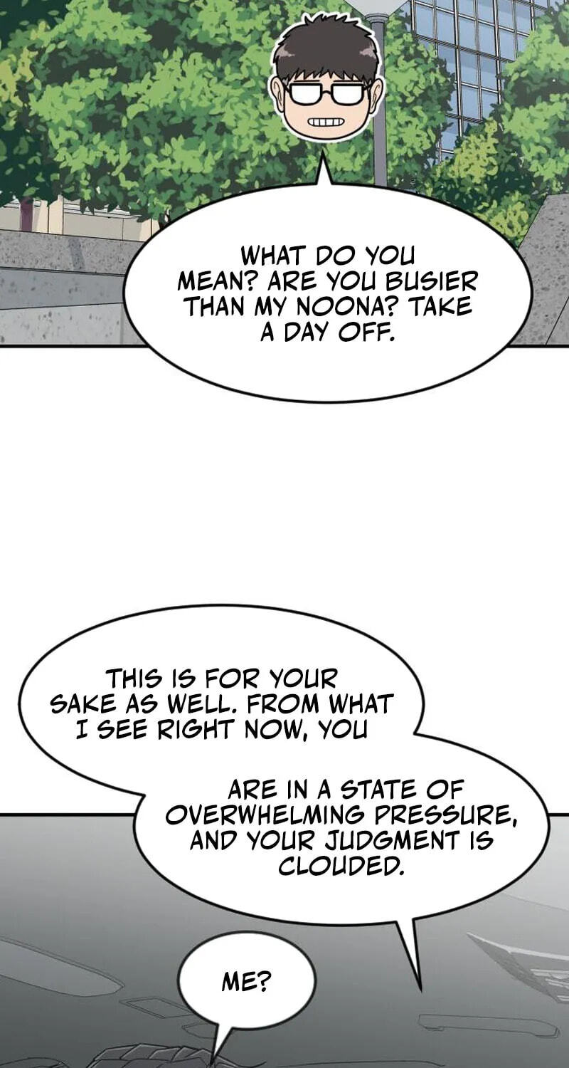 The Investor Who Sees The Future Chapter 100 page 24 - 