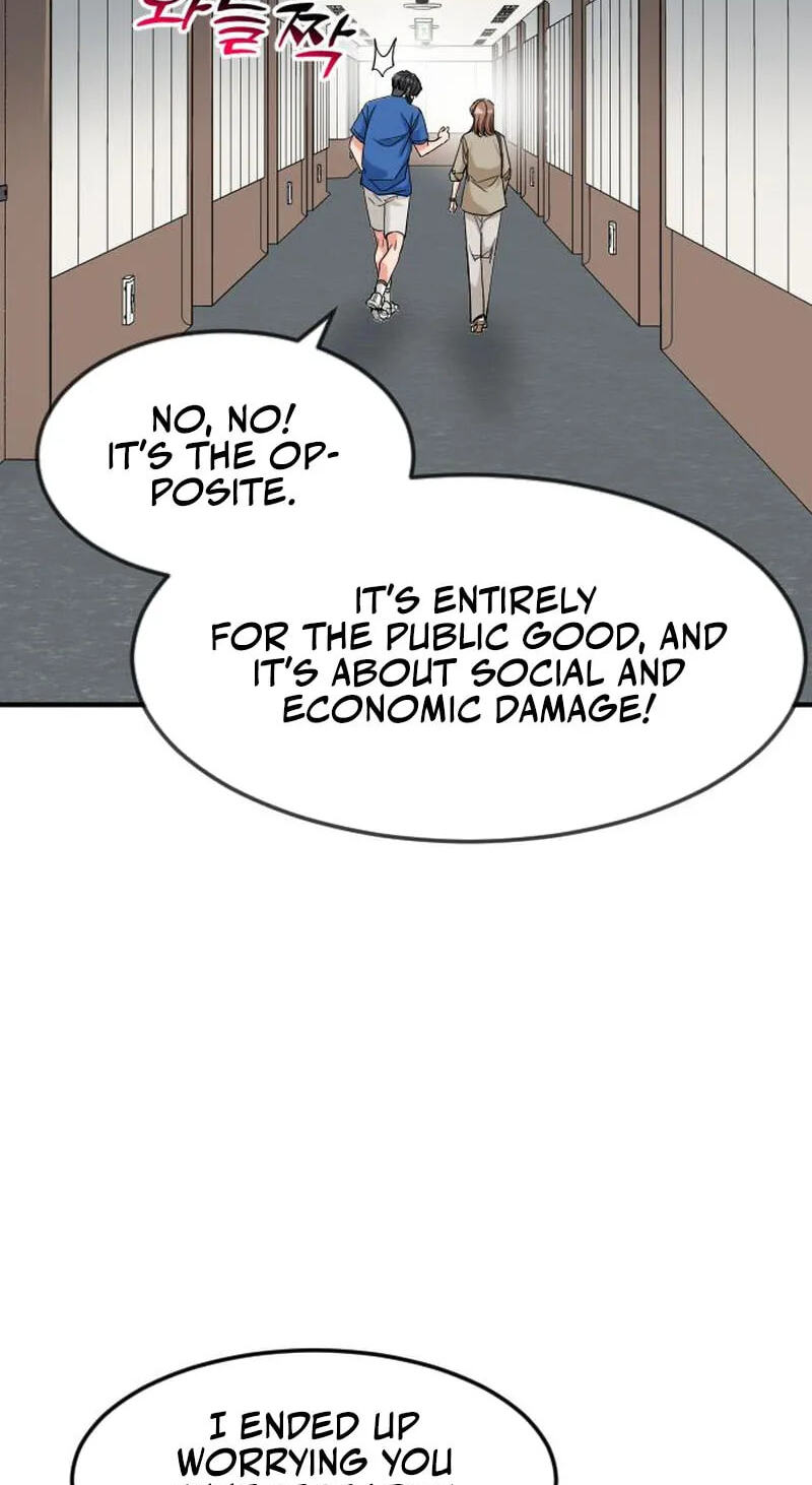 The Investor Who Sees The Future Chapter 100 page 50 - 