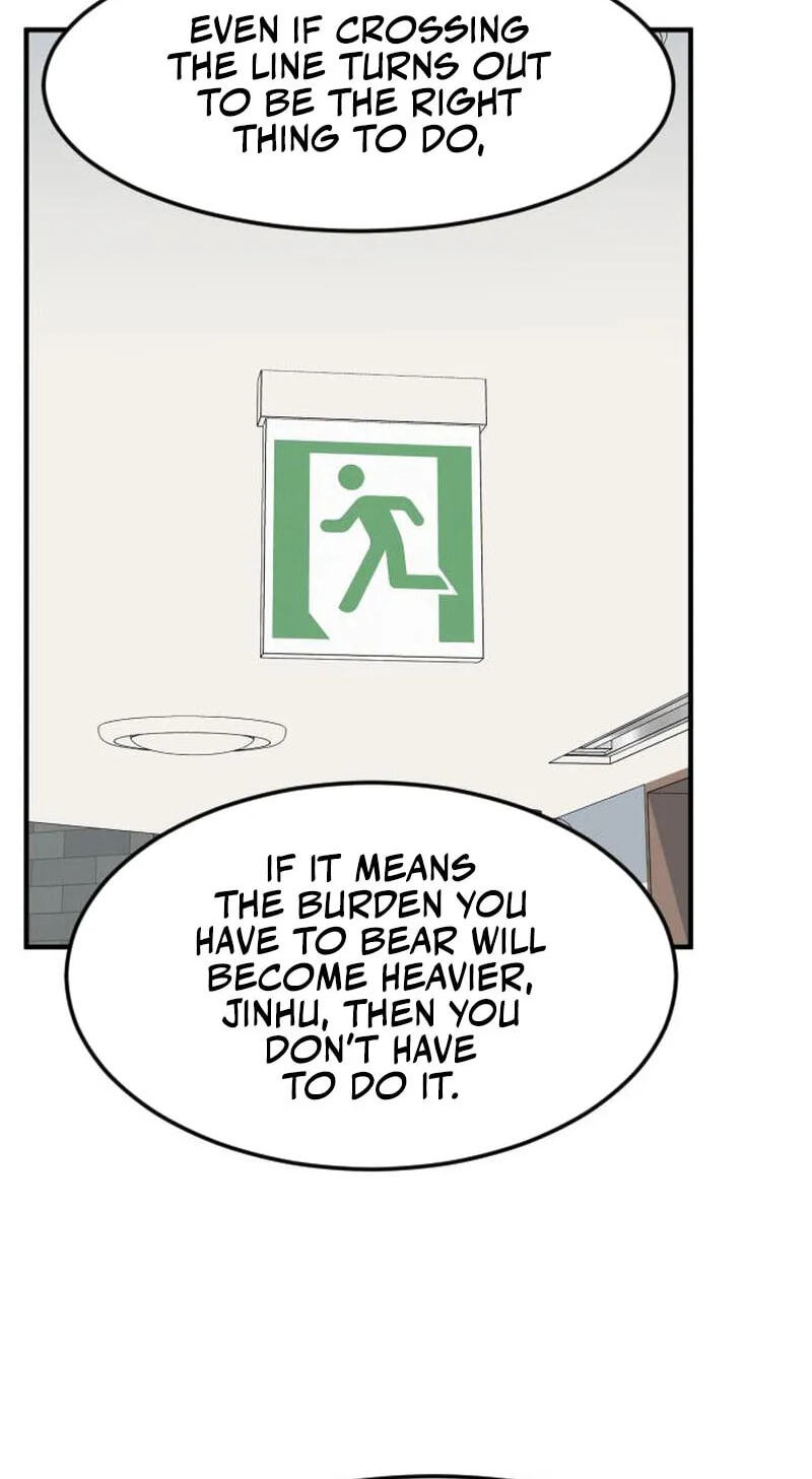 The Investor Who Sees The Future Chapter 100 page 57 - 