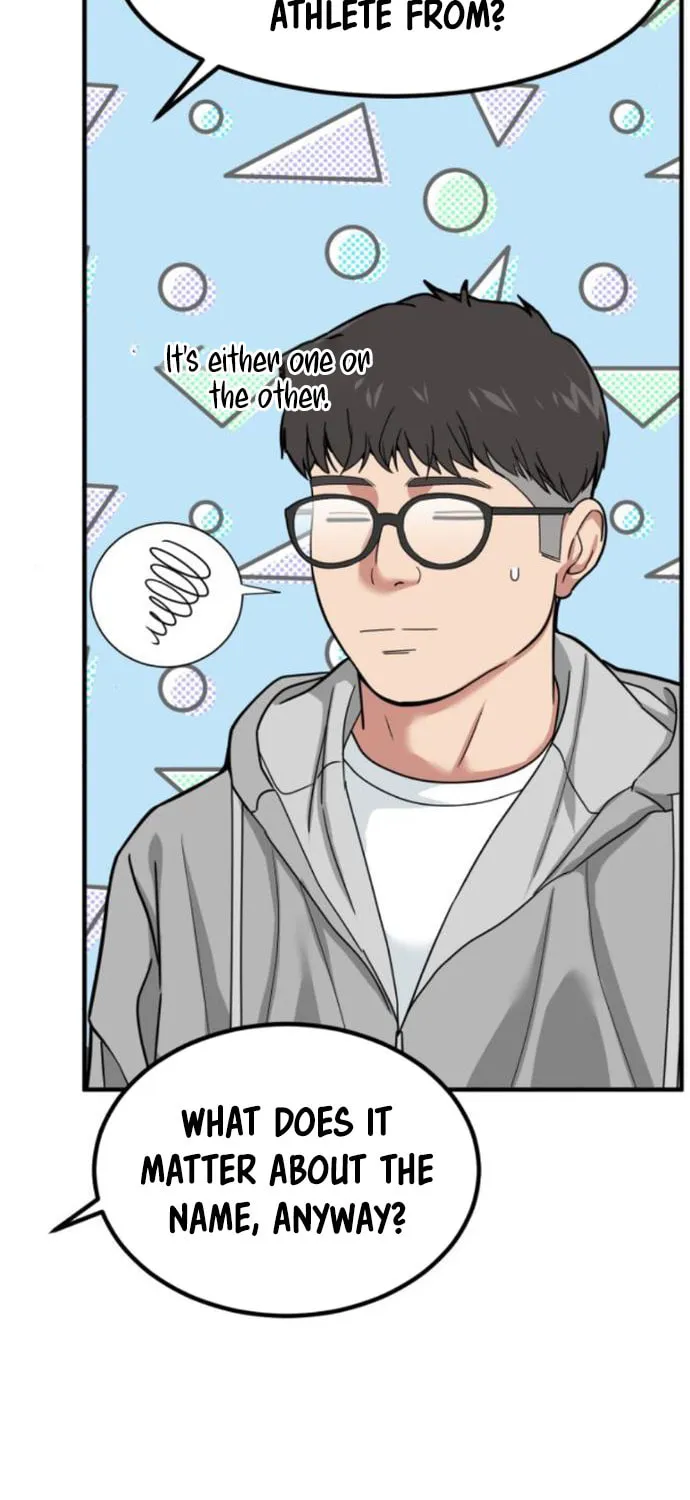 The Investor Who Sees The Future Chapter 11 page 11 - 