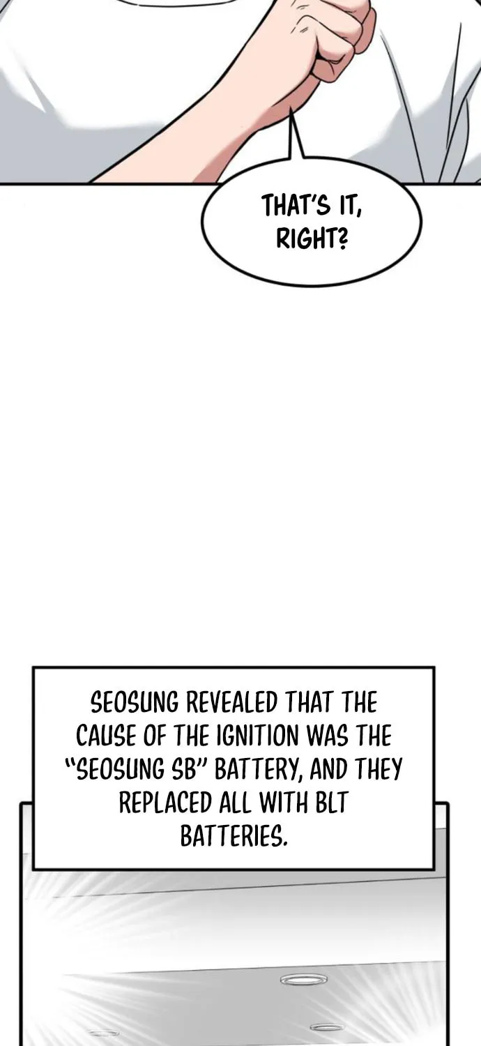 The Investor Who Sees The Future Chapter 11 page 13 - 