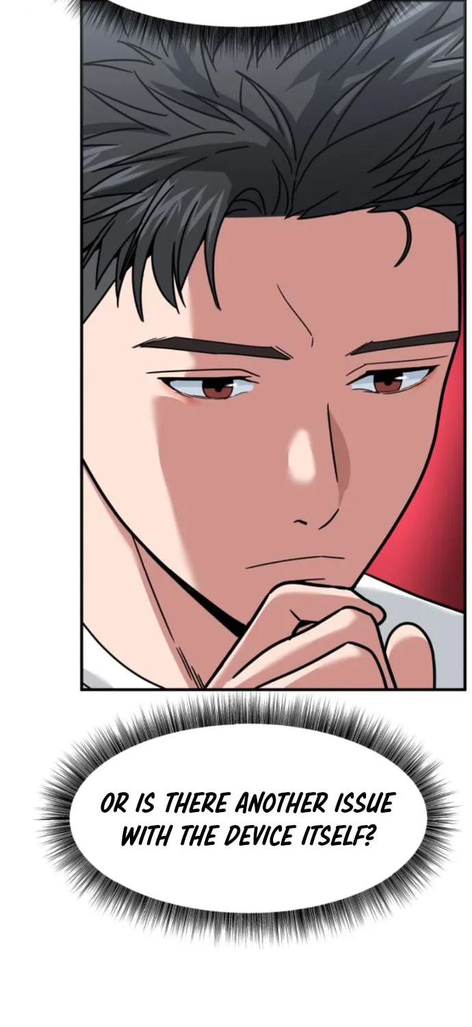 The Investor Who Sees The Future Chapter 11 page 15 - 