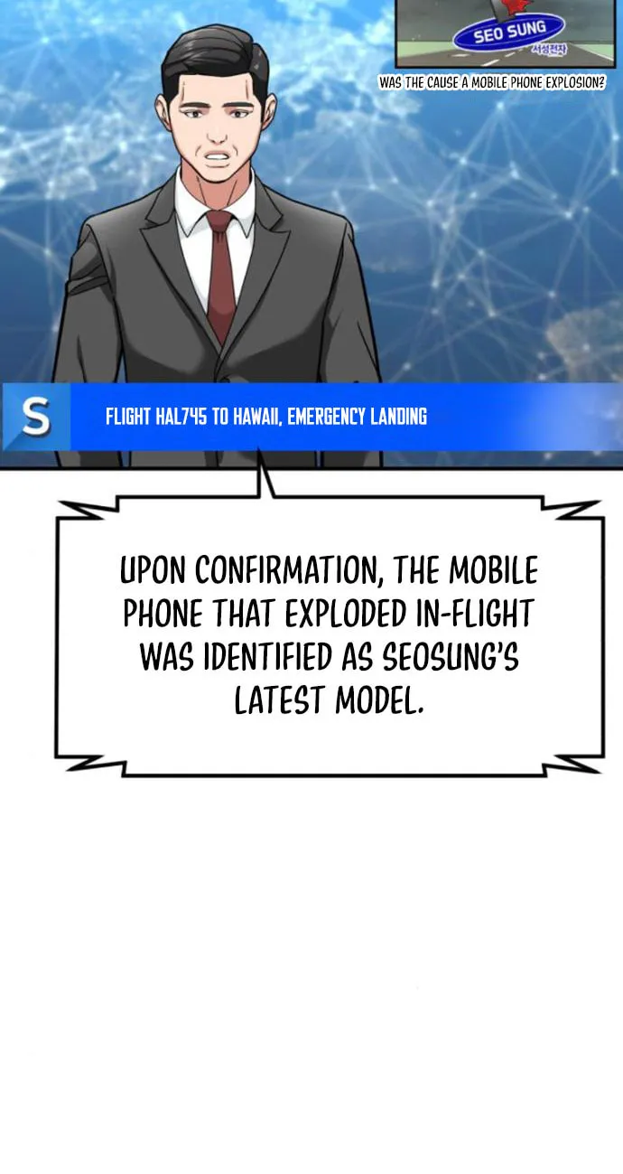 The Investor Who Sees The Future Chapter 11 page 18 - 