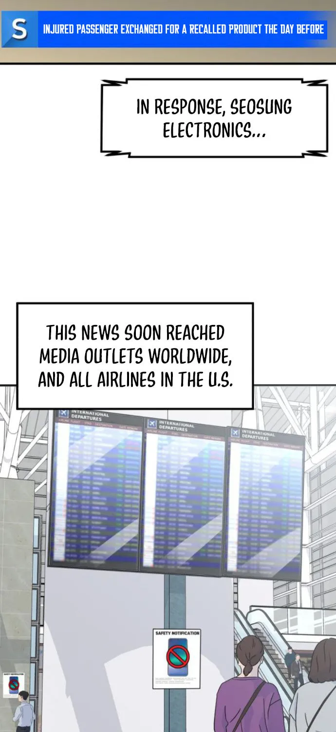 The Investor Who Sees The Future Chapter 11 page 20 - 
