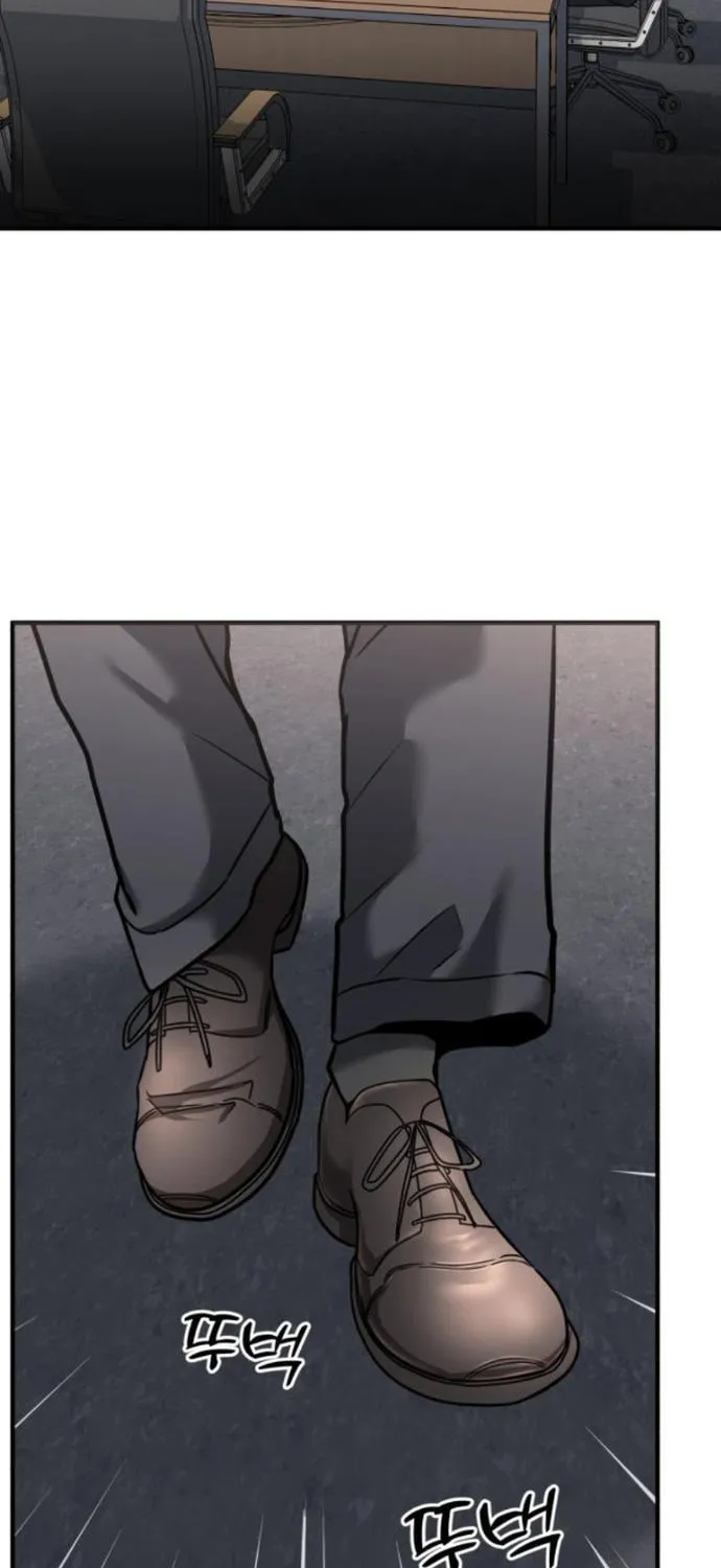 The Investor Who Sees The Future Chapter 11 page 28 - 