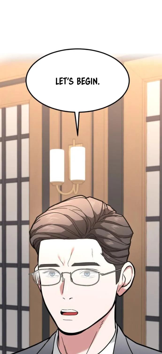 The Investor Who Sees The Future Chapter 11 page 31 - 