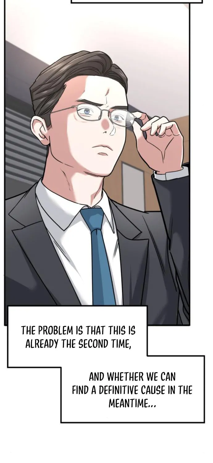 The Investor Who Sees The Future Chapter 11 page 41 - 