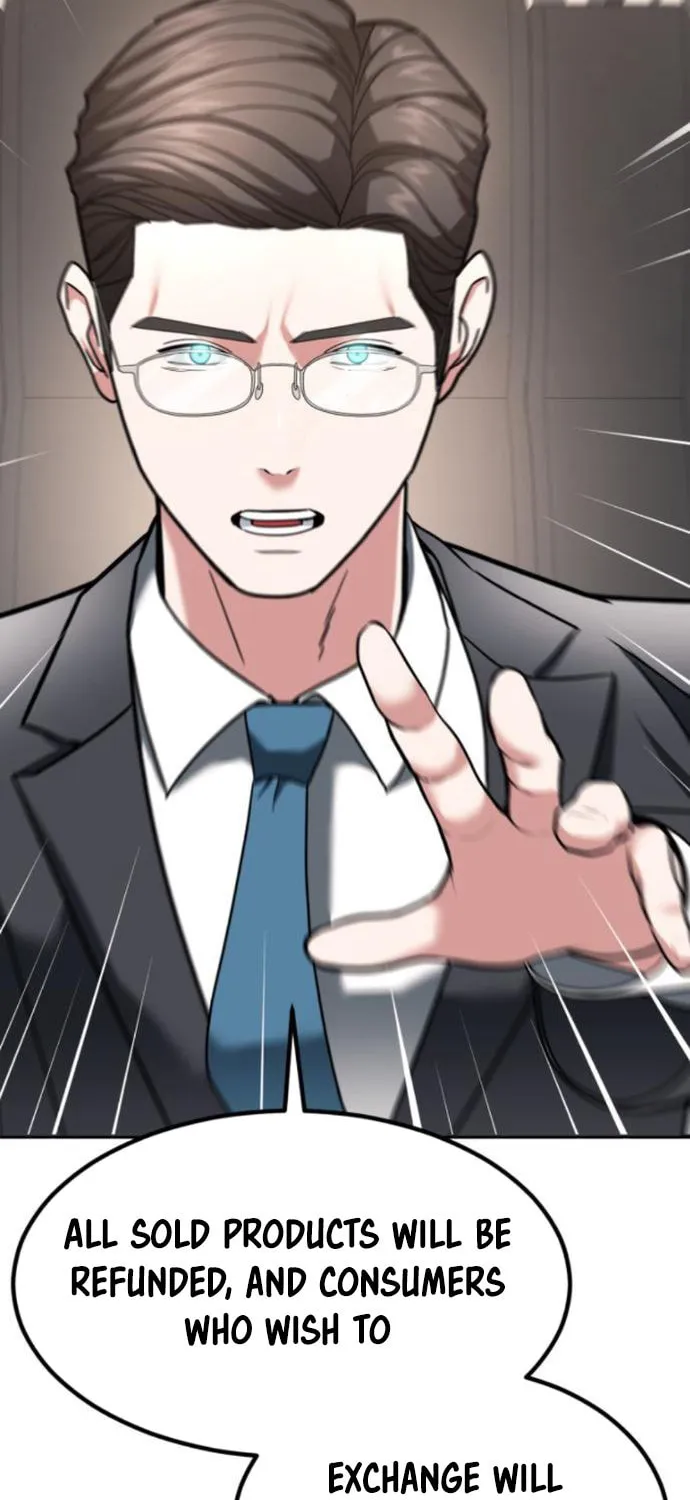 The Investor Who Sees The Future Chapter 11 page 62 - 
