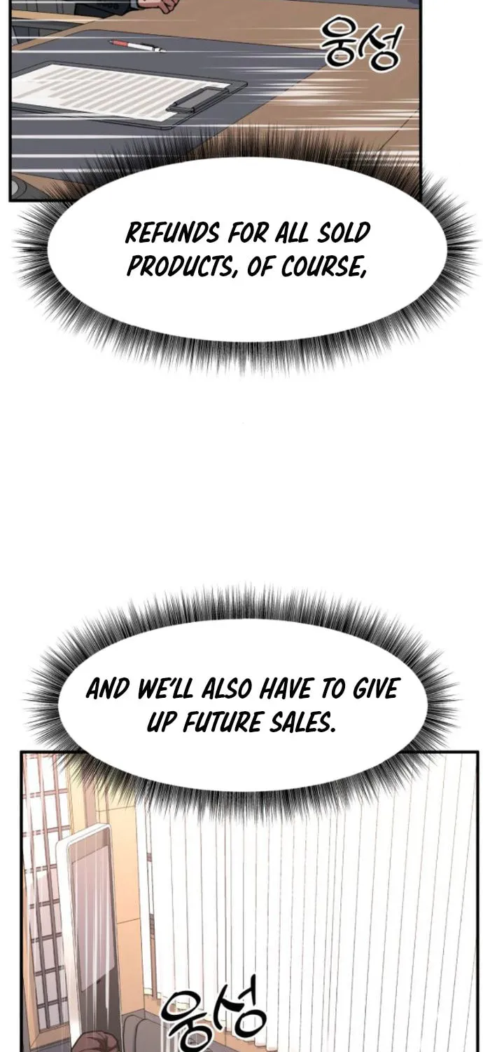 The Investor Who Sees The Future Chapter 11 page 64 - 