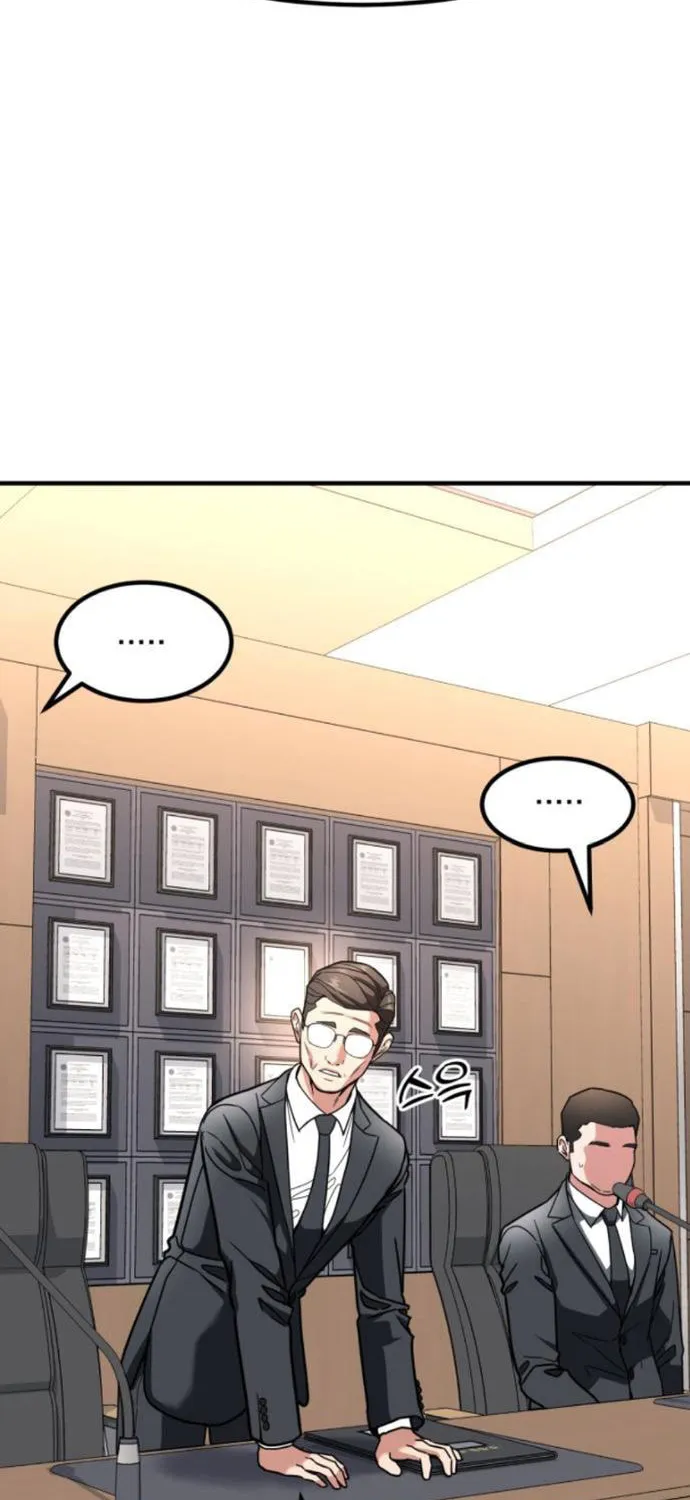The Investor Who Sees The Future Chapter 11 page 72 - 