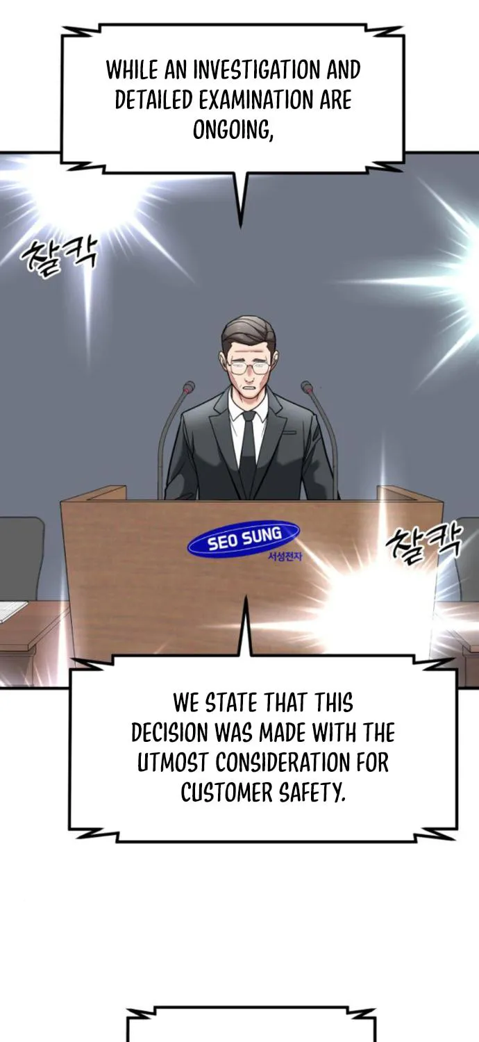 The Investor Who Sees The Future Chapter 11 page 75 - 