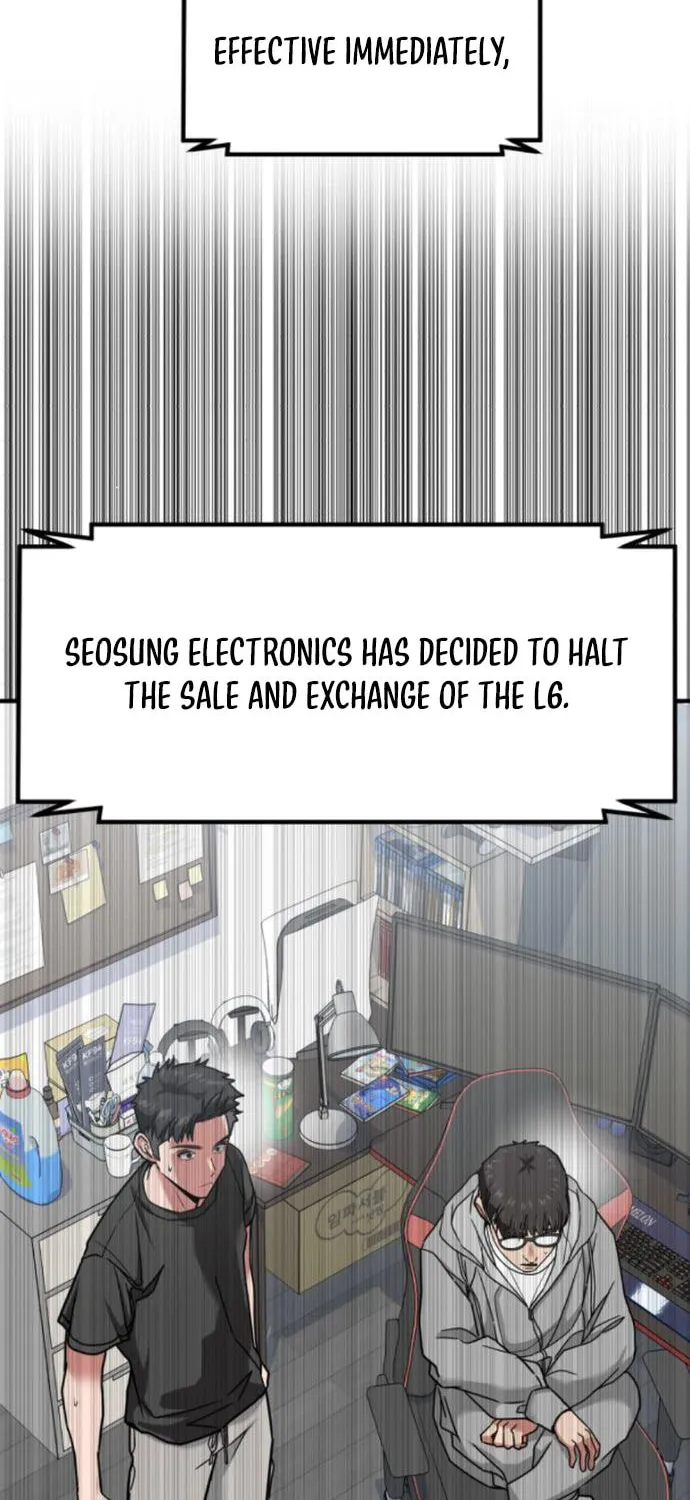 The Investor Who Sees The Future Chapter 11 page 76 - 