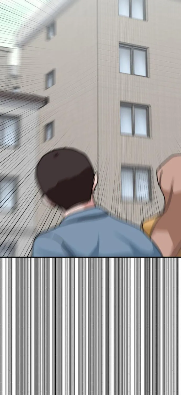 The Investor Who Sees The Future Chapter 11 page 83 - 