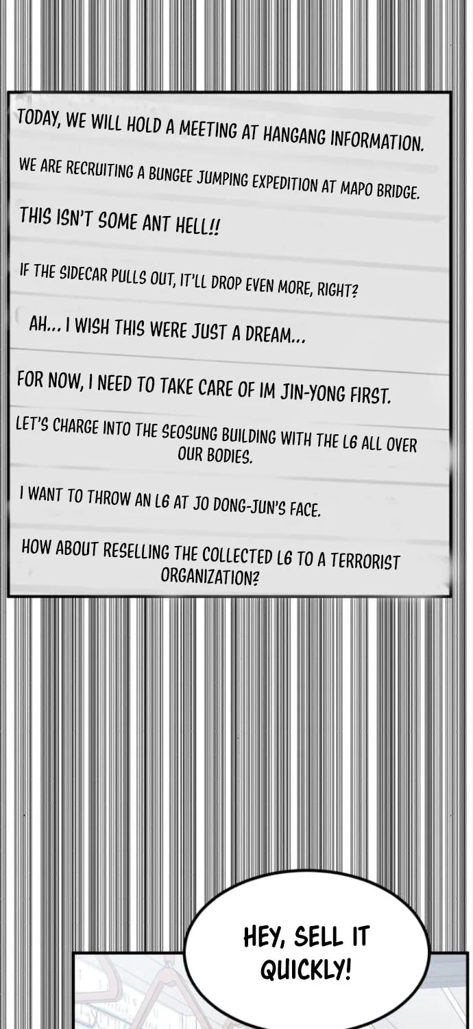 The Investor Who Sees The Future Chapter 11 page 84 - 