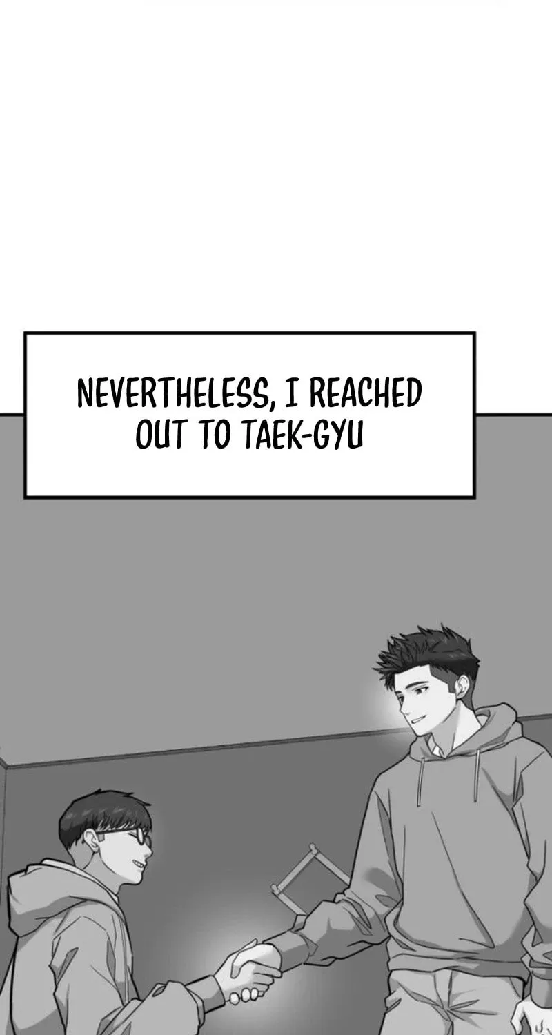 The Investor Who Sees The Future Chapter 12 page 109 - 