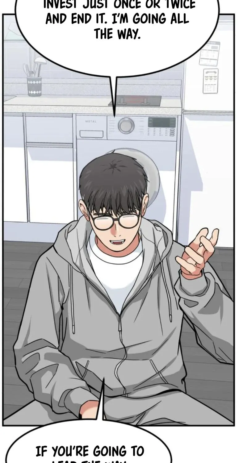 The Investor Who Sees The Future Chapter 12 page 118 - 