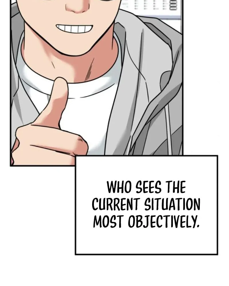 The Investor Who Sees The Future Chapter 12 page 132 - 