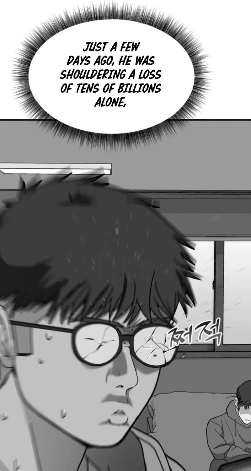 The Investor Who Sees The Future Chapter 12 page 17 - 