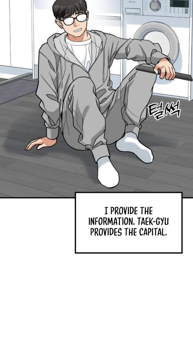 The Investor Who Sees The Future Chapter 12 page 21 - 