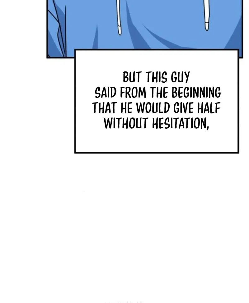 The Investor Who Sees The Future Chapter 12 page 23 - 
