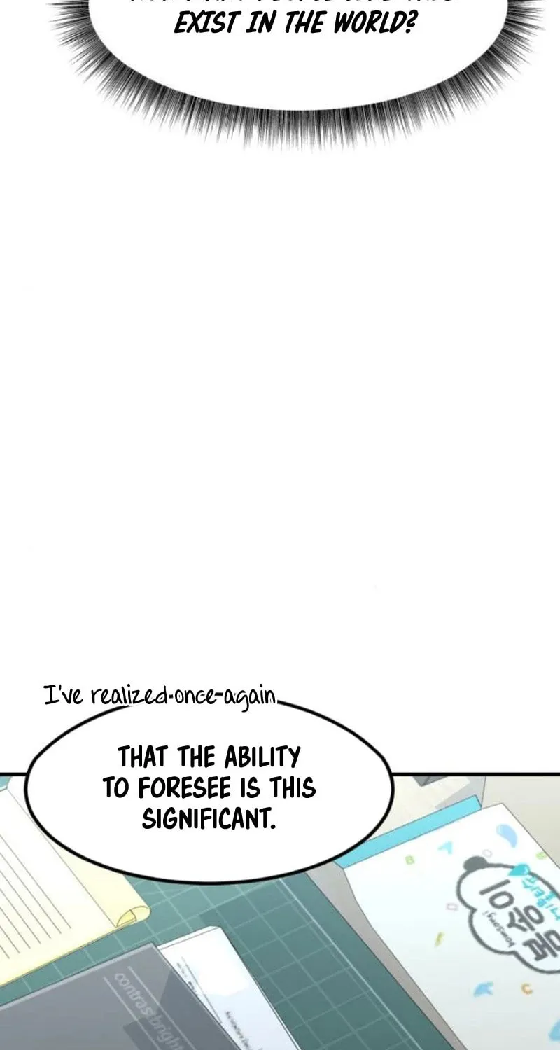 The Investor Who Sees The Future Chapter 12 page 25 - 