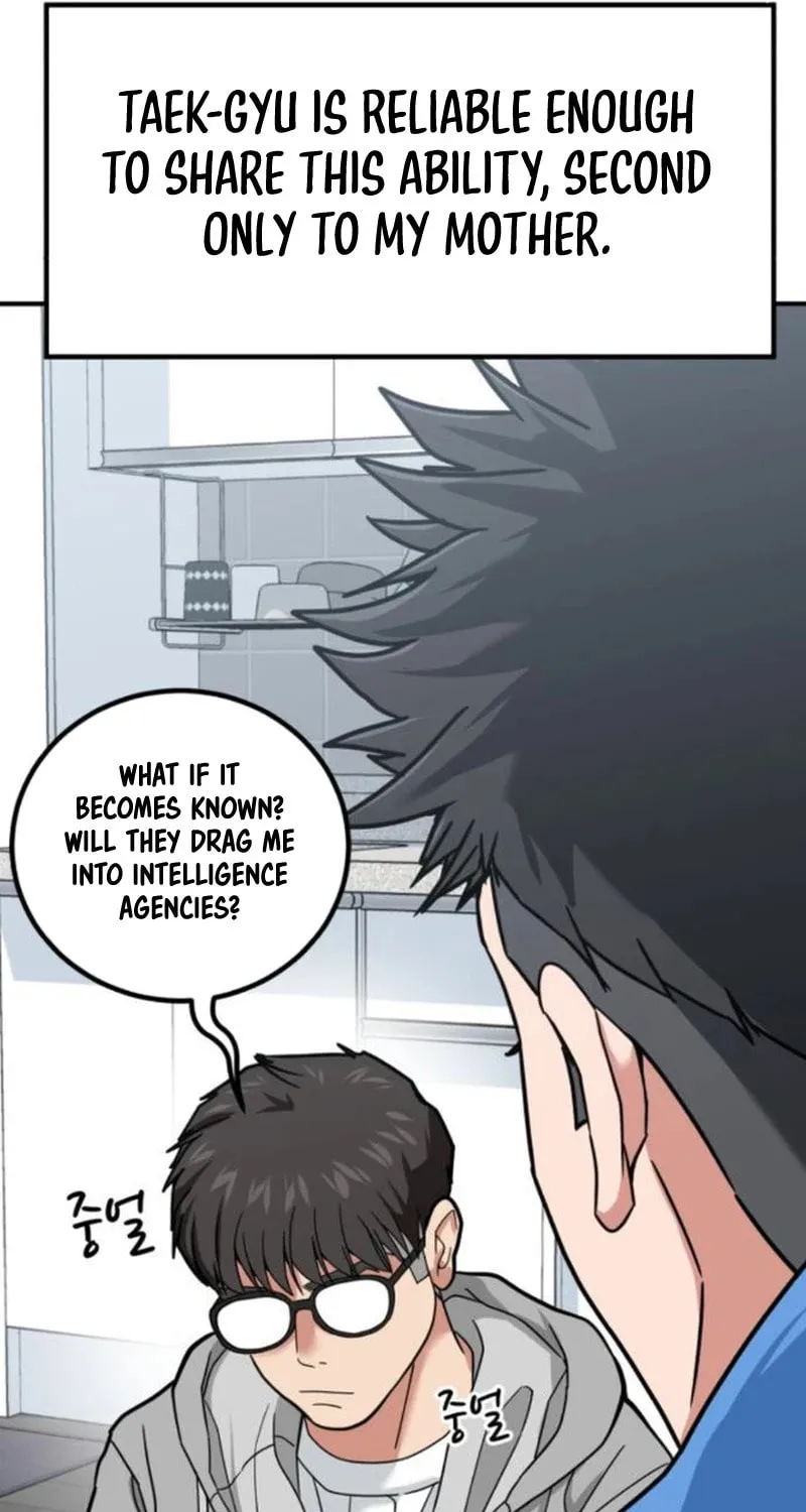 The Investor Who Sees The Future Chapter 12 page 31 - 