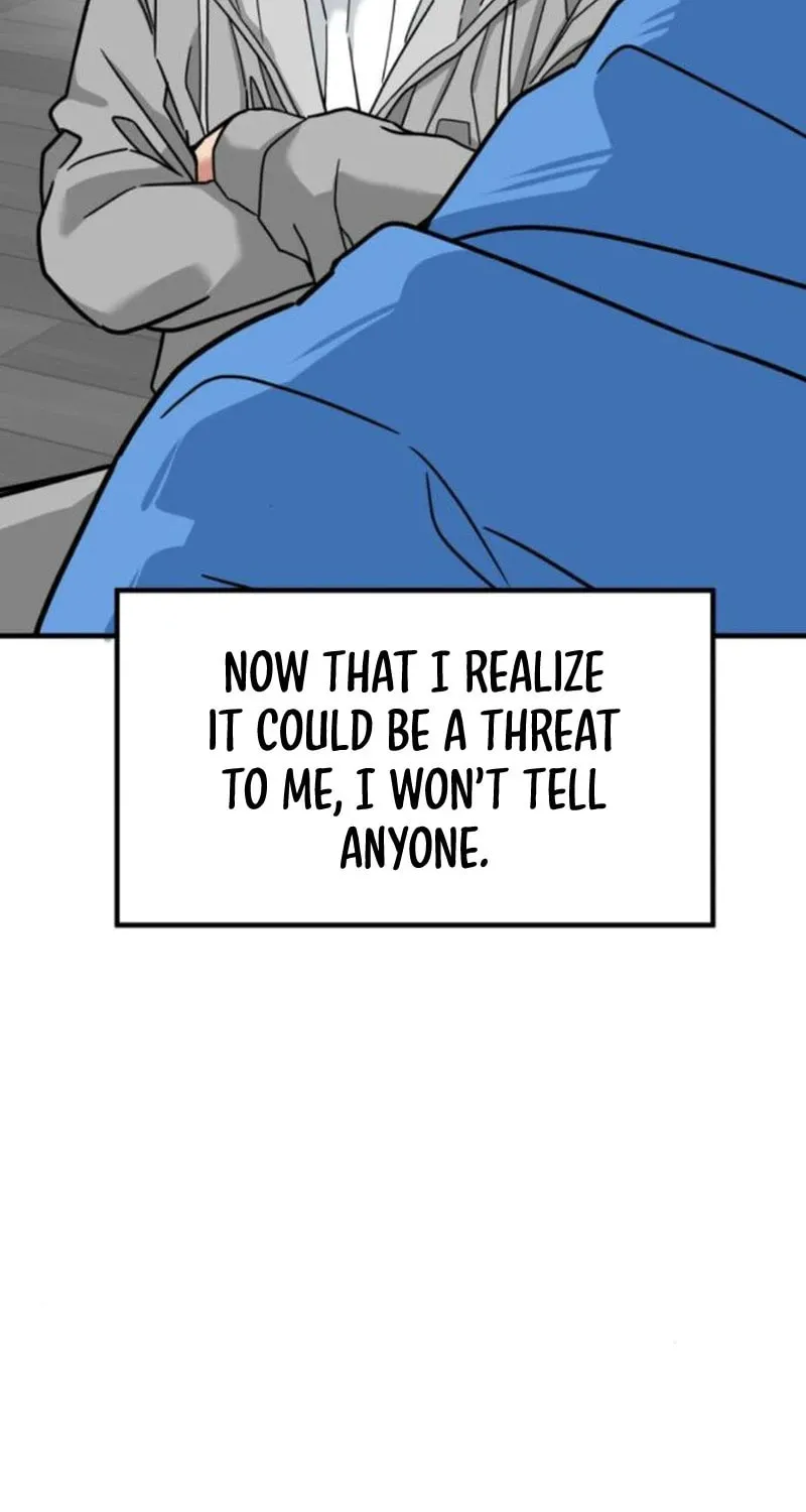 The Investor Who Sees The Future Chapter 12 page 32 - 