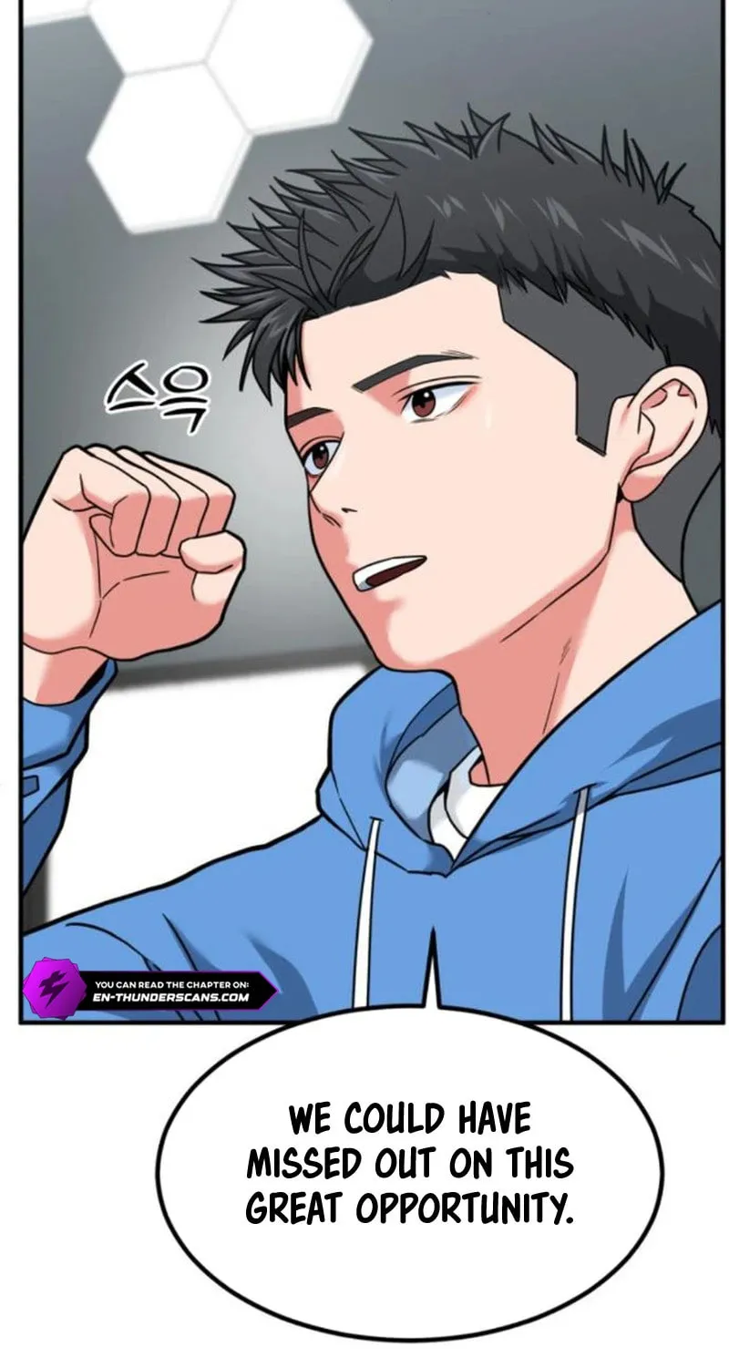 The Investor Who Sees The Future Chapter 12 page 47 - 
