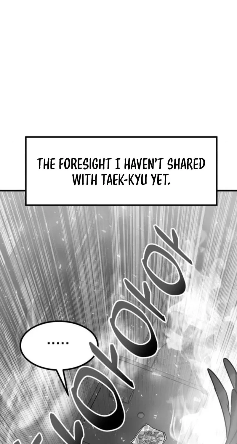 The Investor Who Sees The Future Chapter 12 page 66 - 