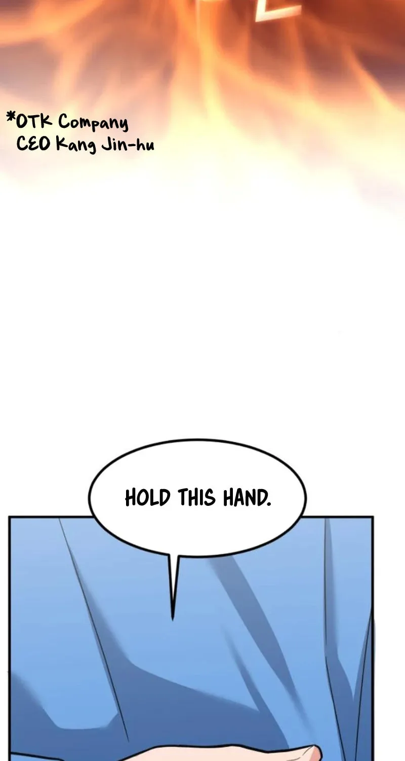 The Investor Who Sees The Future Chapter 12 page 71 - 