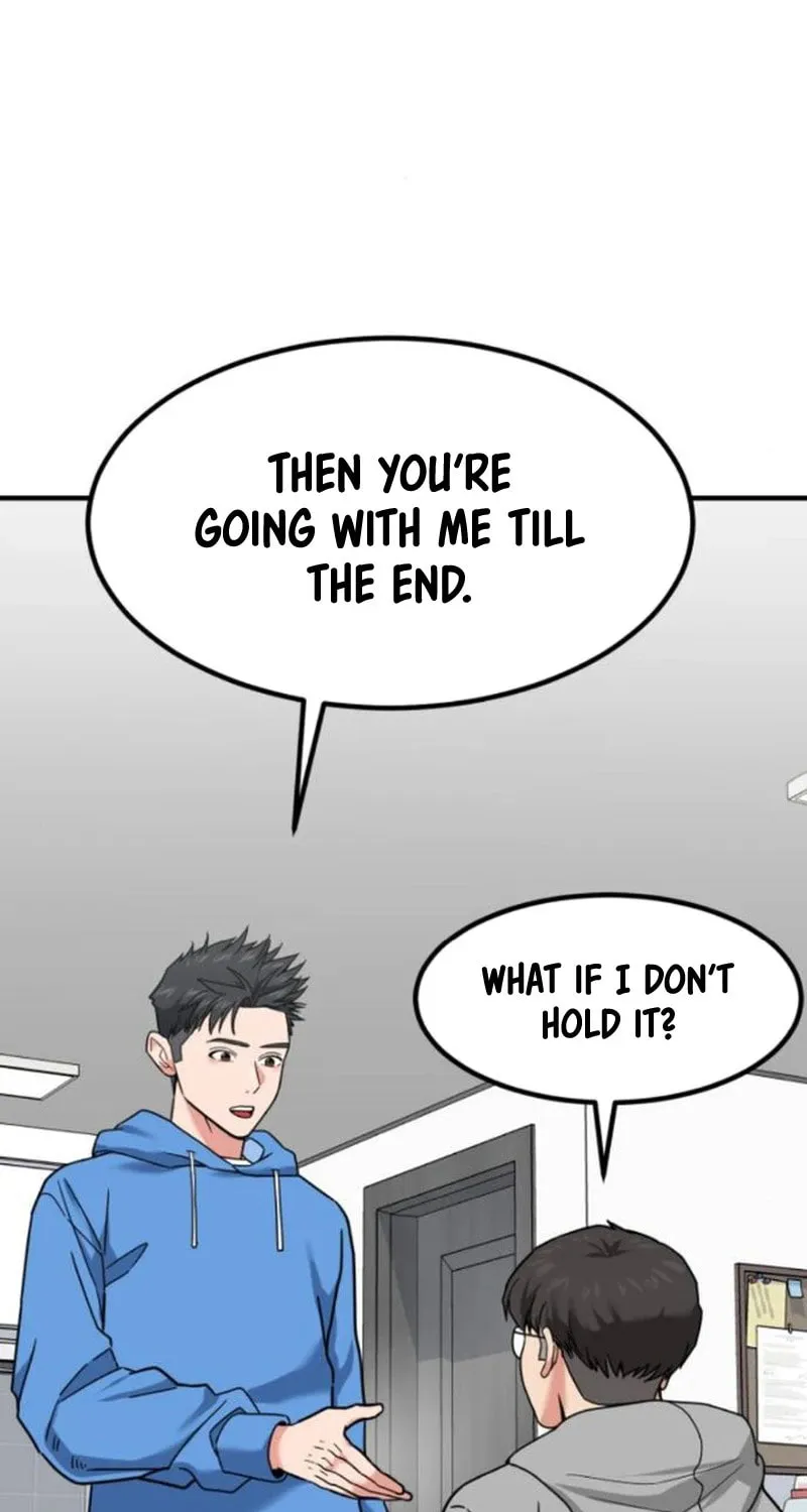 The Investor Who Sees The Future Chapter 12 page 73 - 